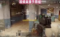 与天空比个耶让笑治愈一切是什么歌